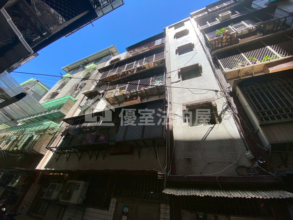 Uhomes