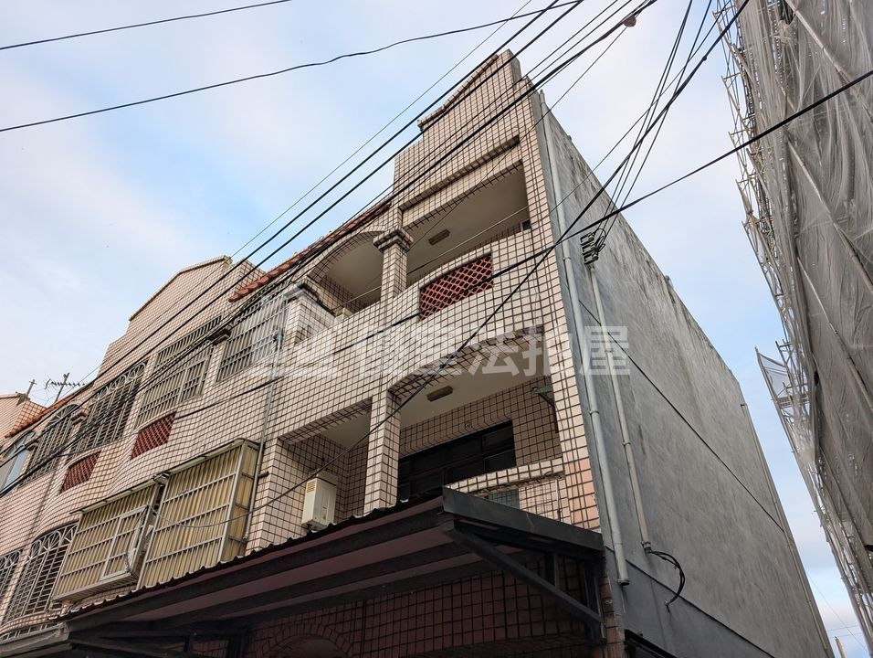 Uhomes