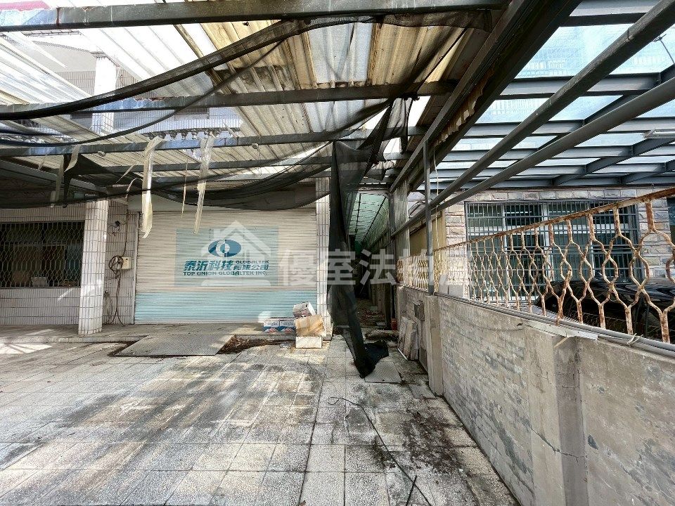 Uhomes