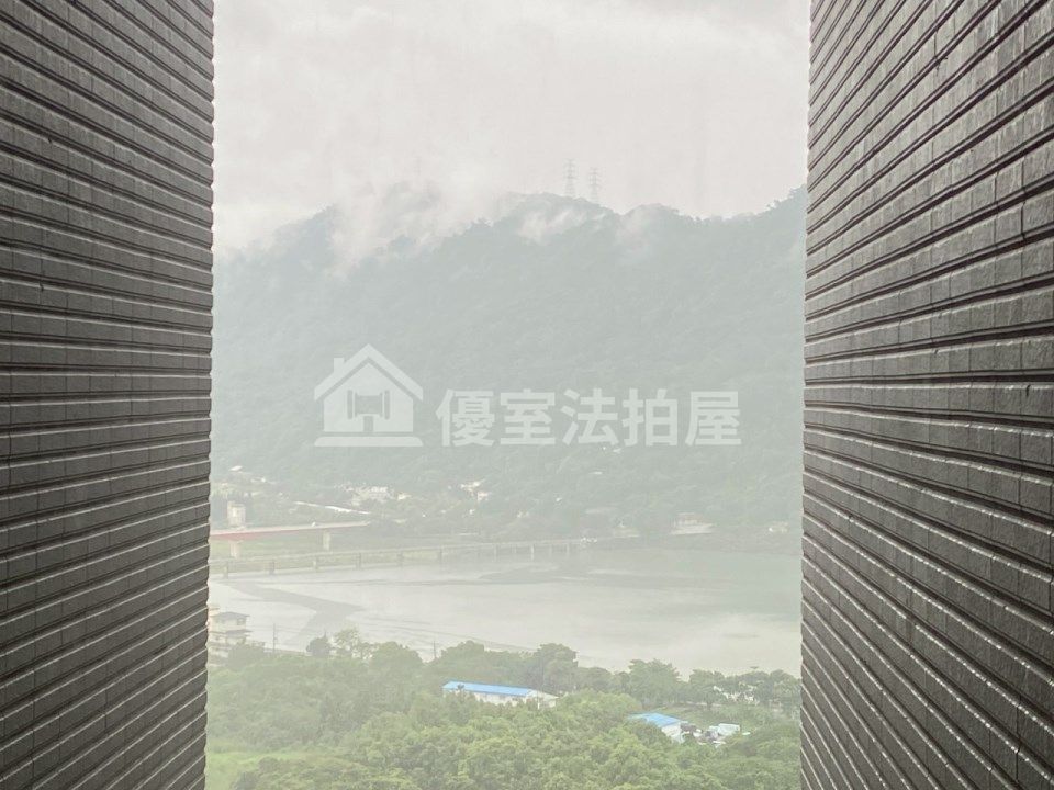 Uhomes