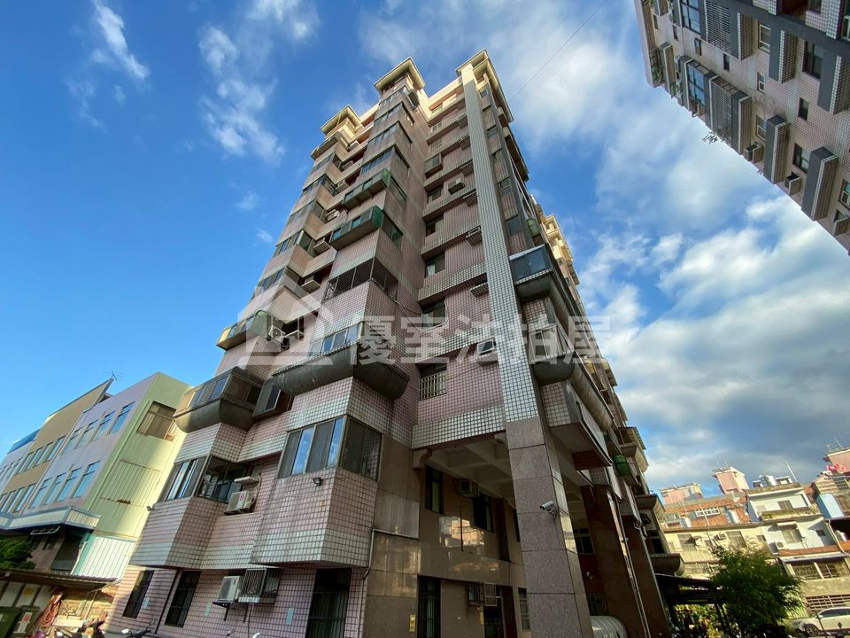 Uhomes