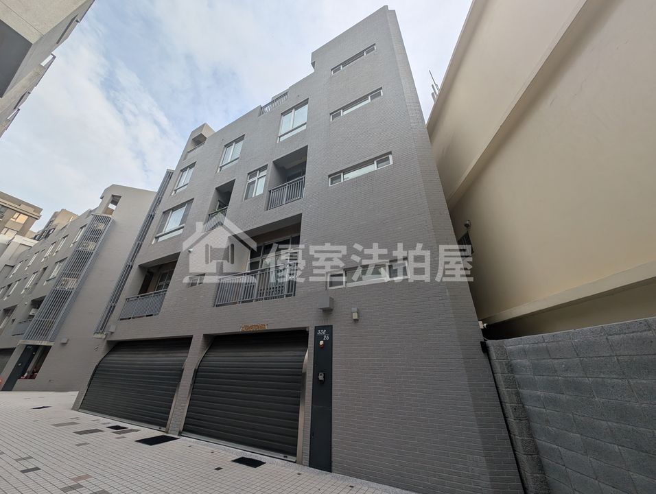 Uhomes
