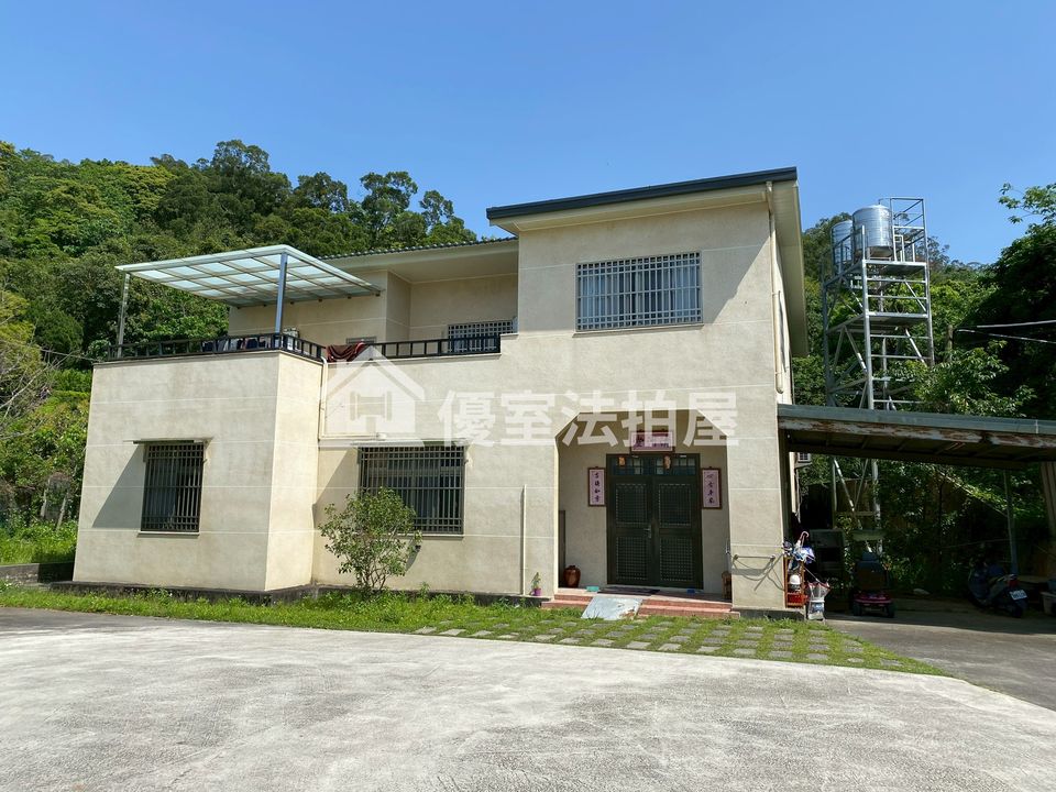 Uhomes