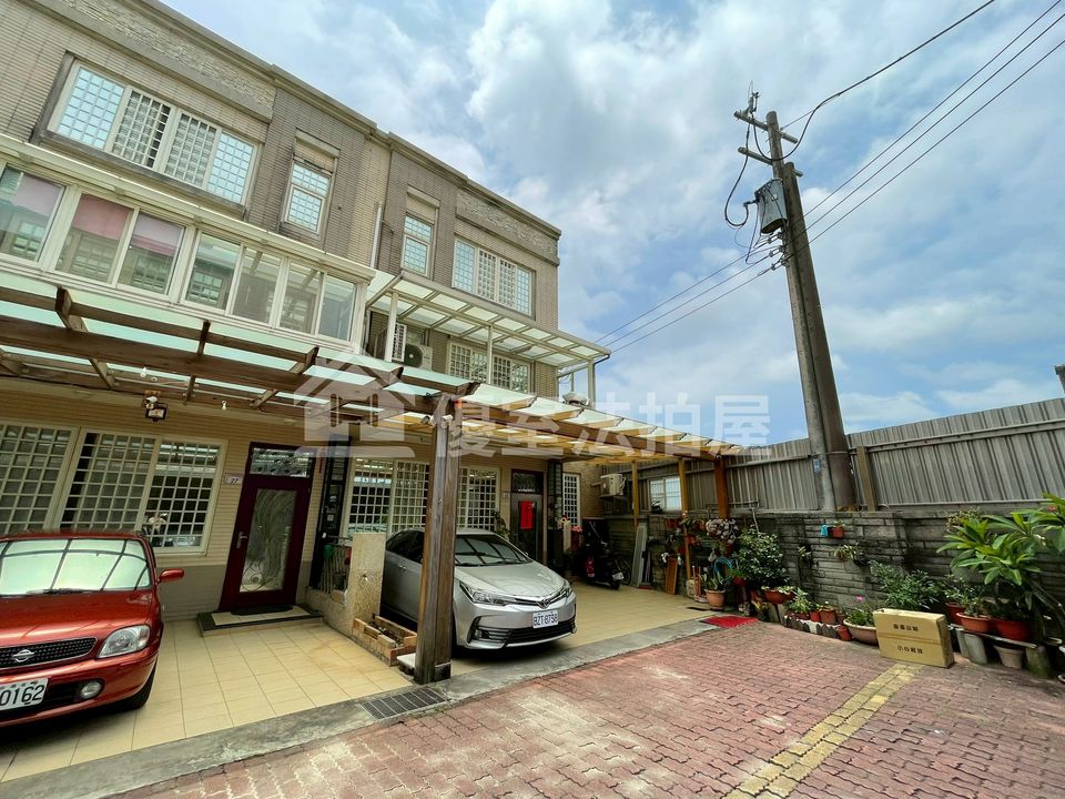 Uhomes