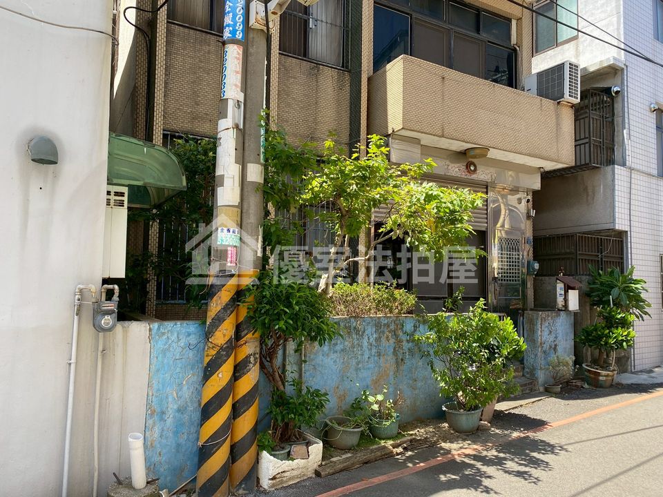 Uhomes