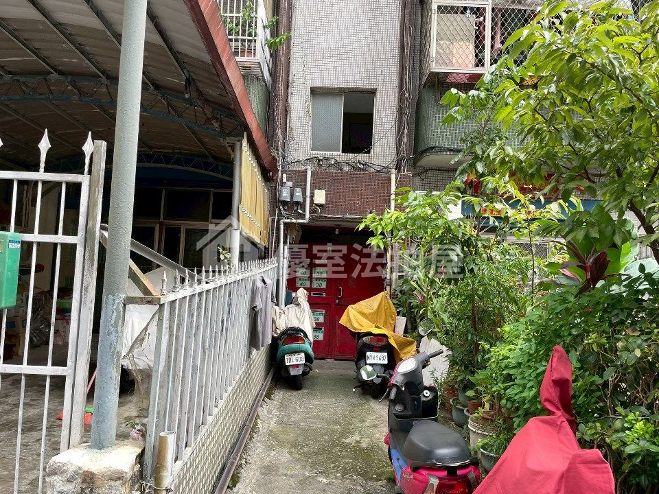 Uhomes