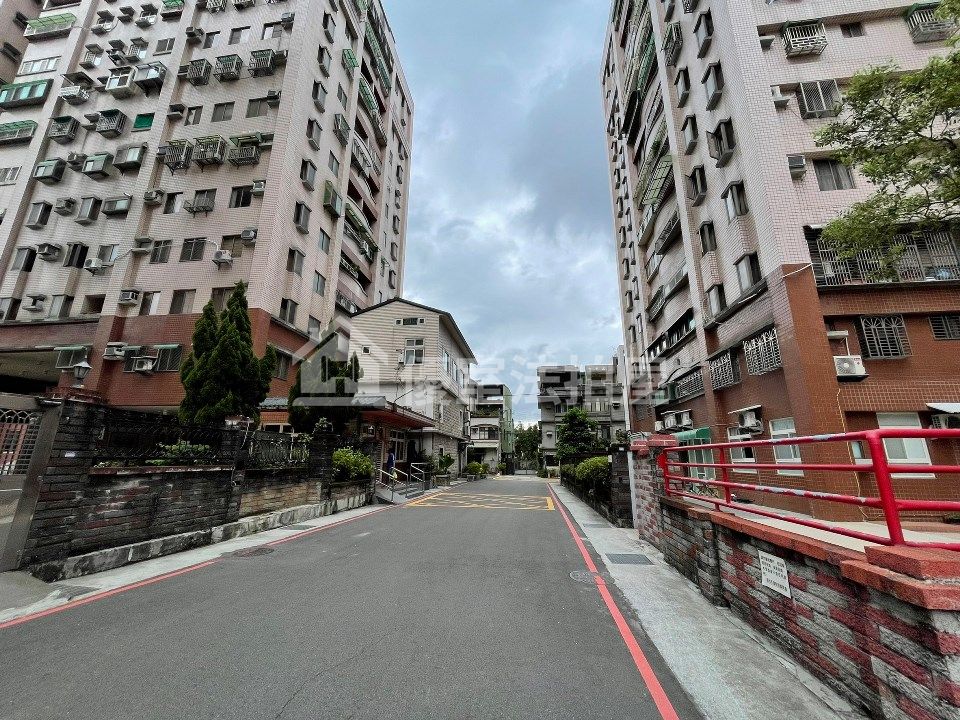 Uhomes