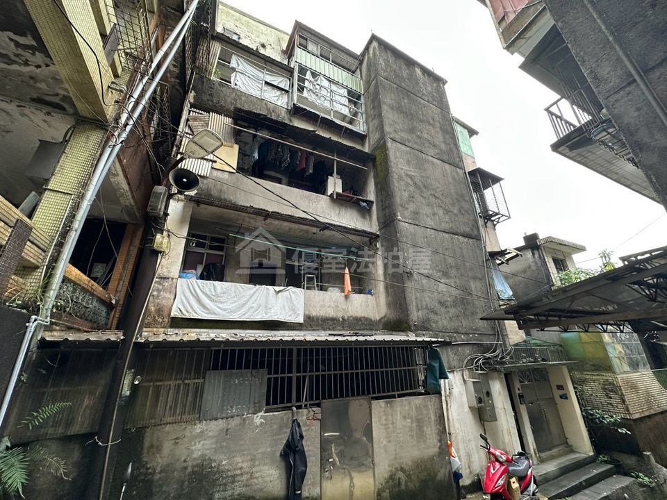 Uhomes