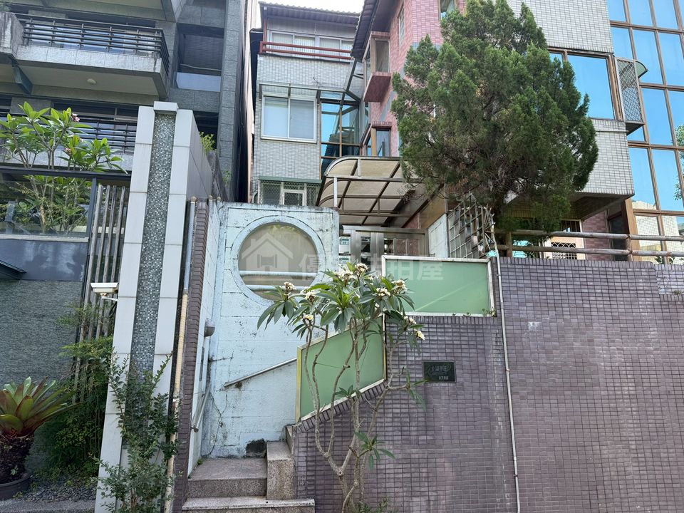 Uhomes