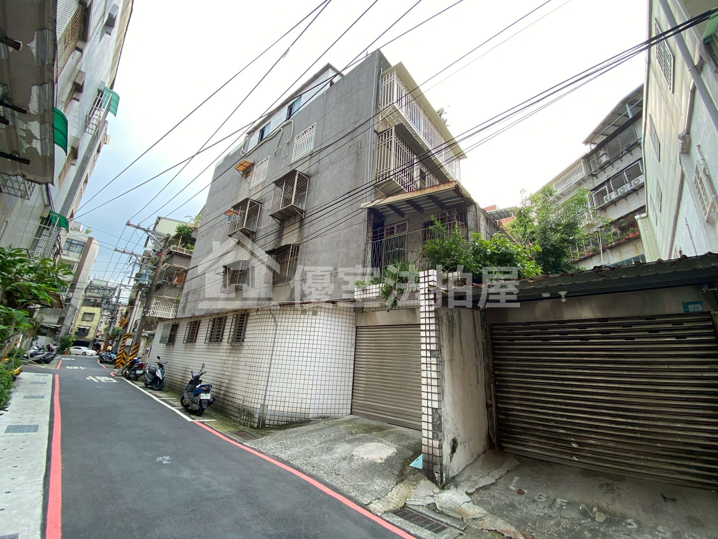 Uhomes