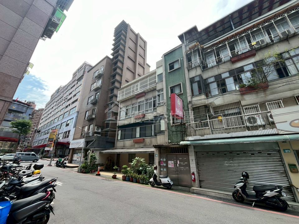 Uhomes