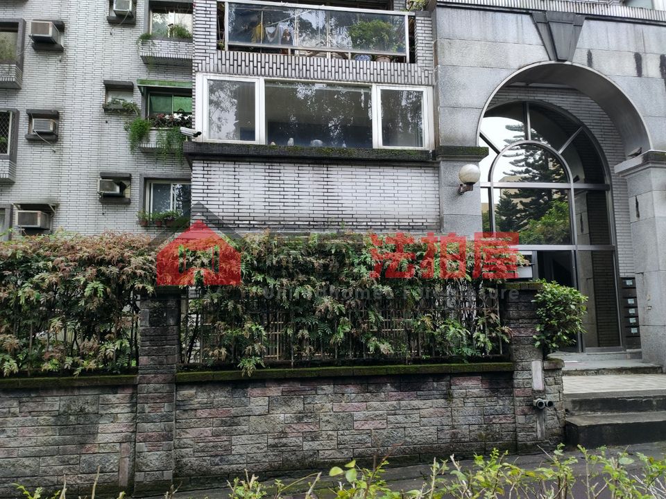 Uhomes