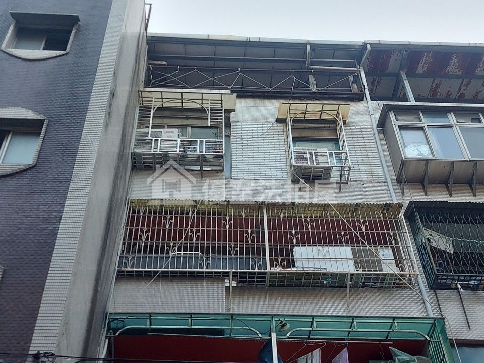 Uhomes