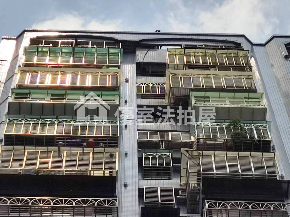 Uhomes