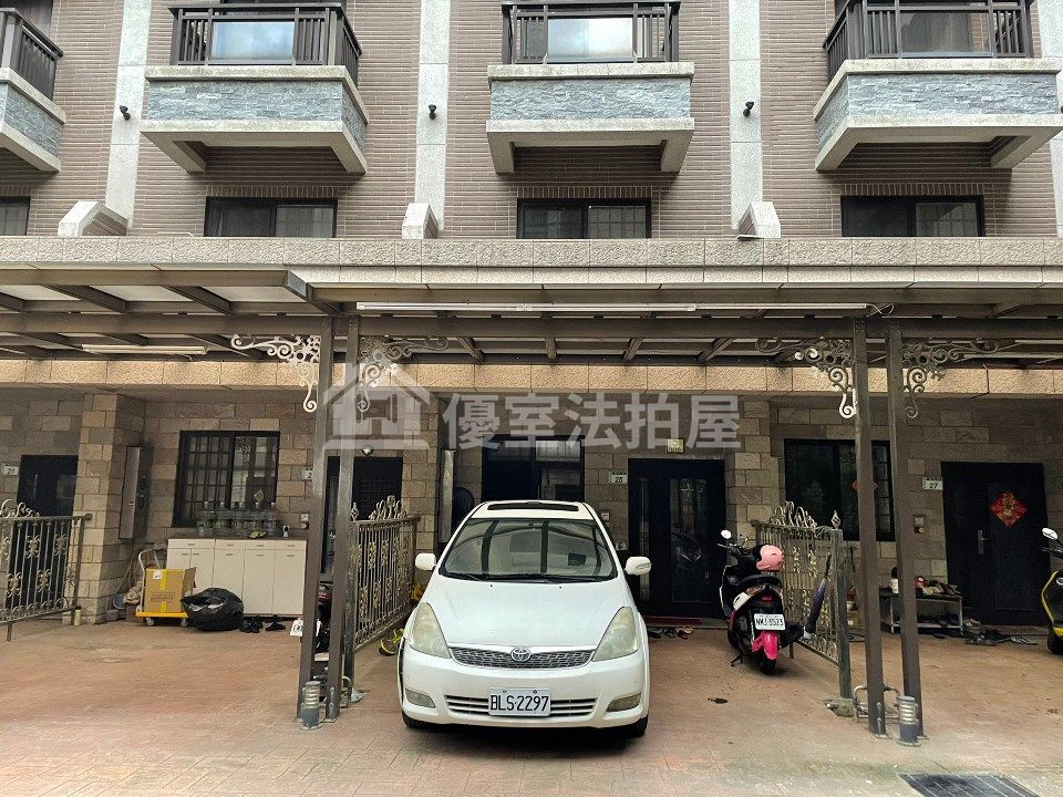 Uhomes