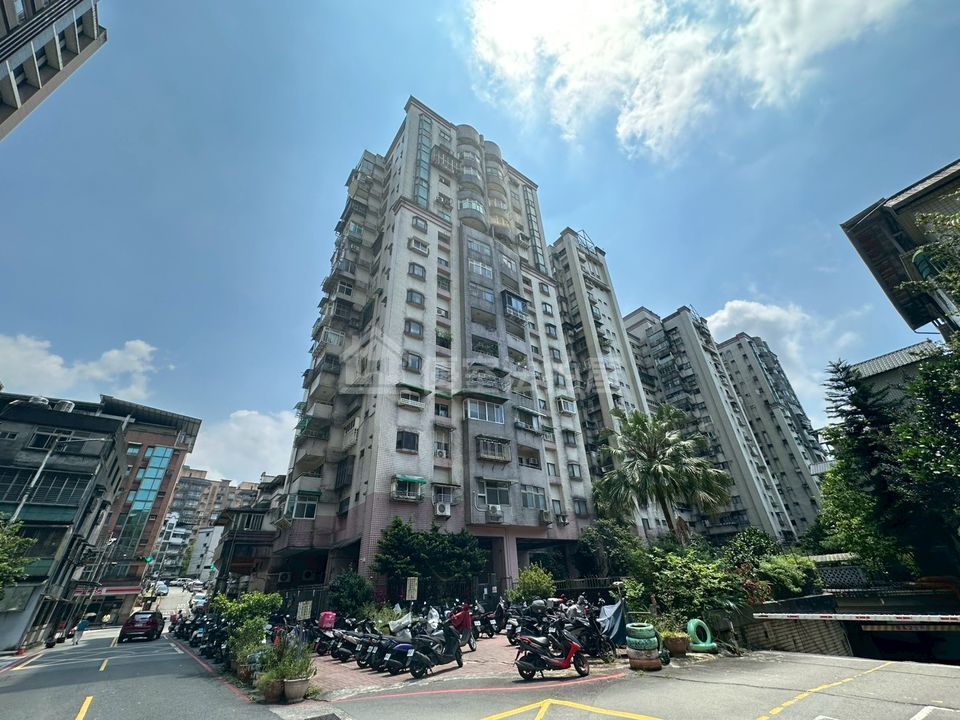 Uhomes