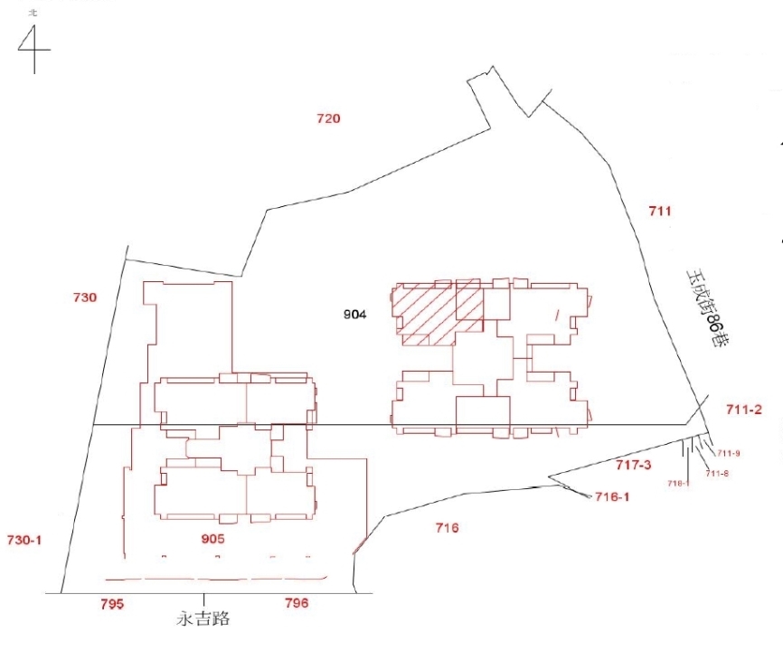 Uhomes