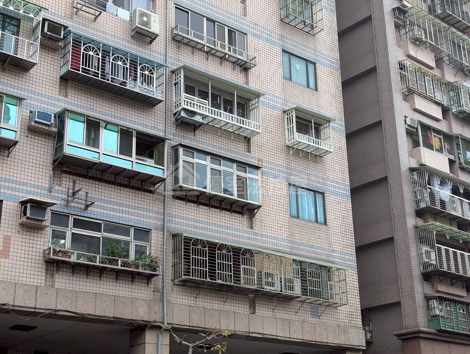 Uhomes