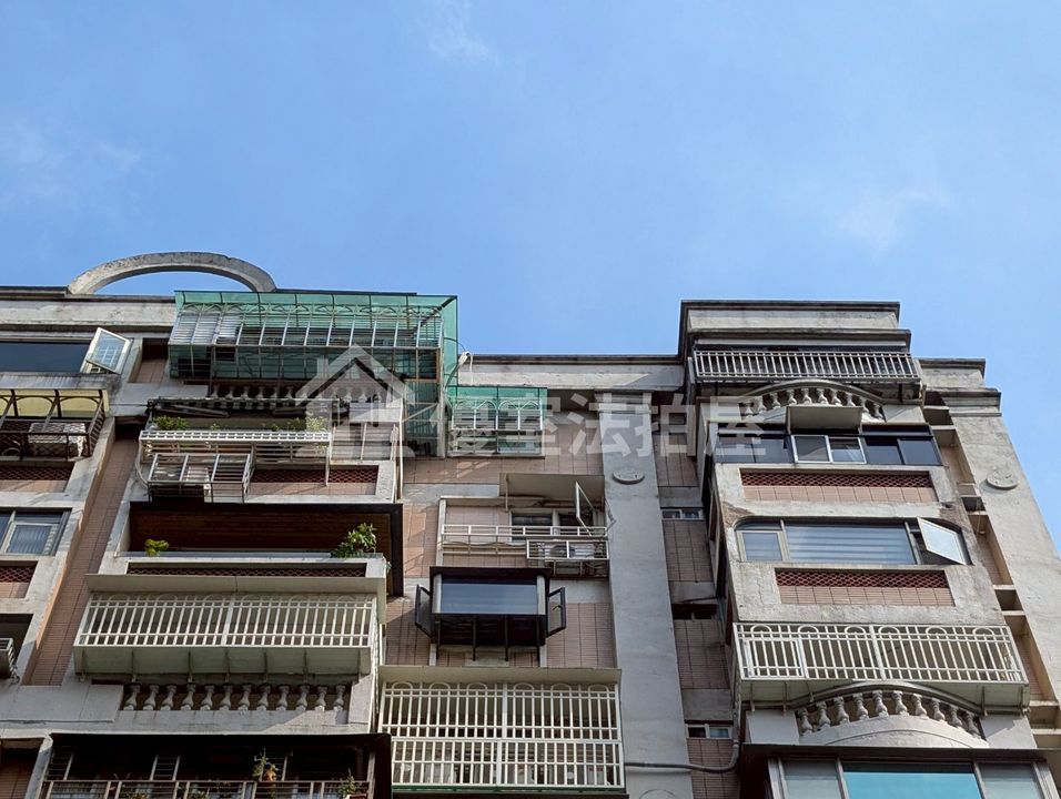 Uhomes