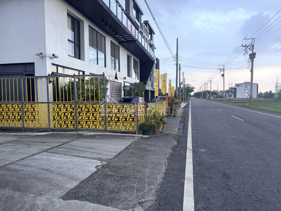 Uhomes