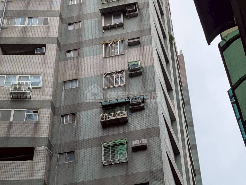 Uhomes