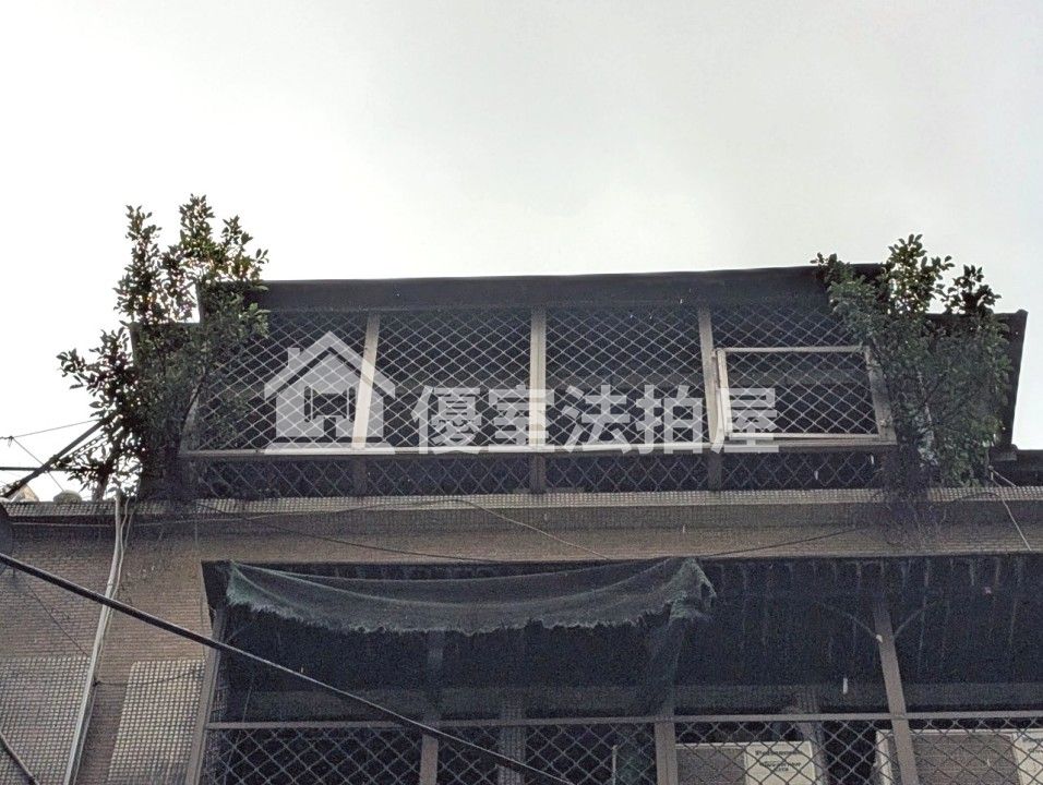 Uhomes