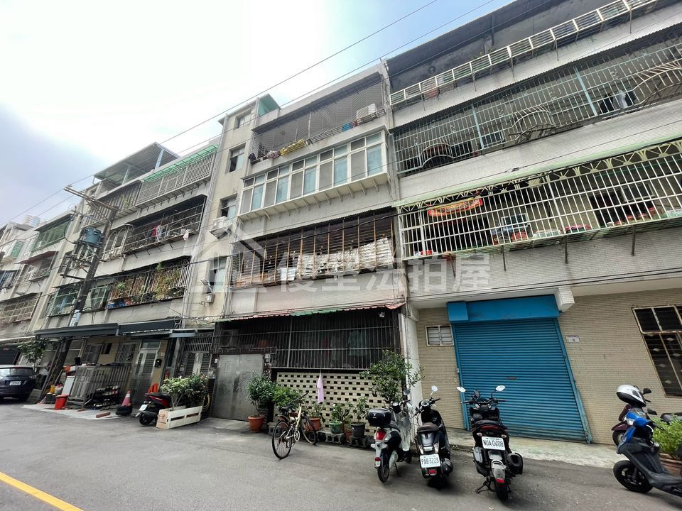 Uhomes
