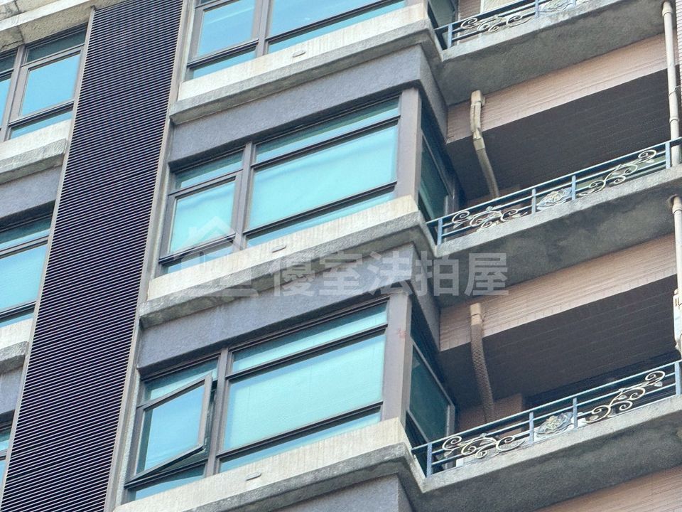 Uhomes