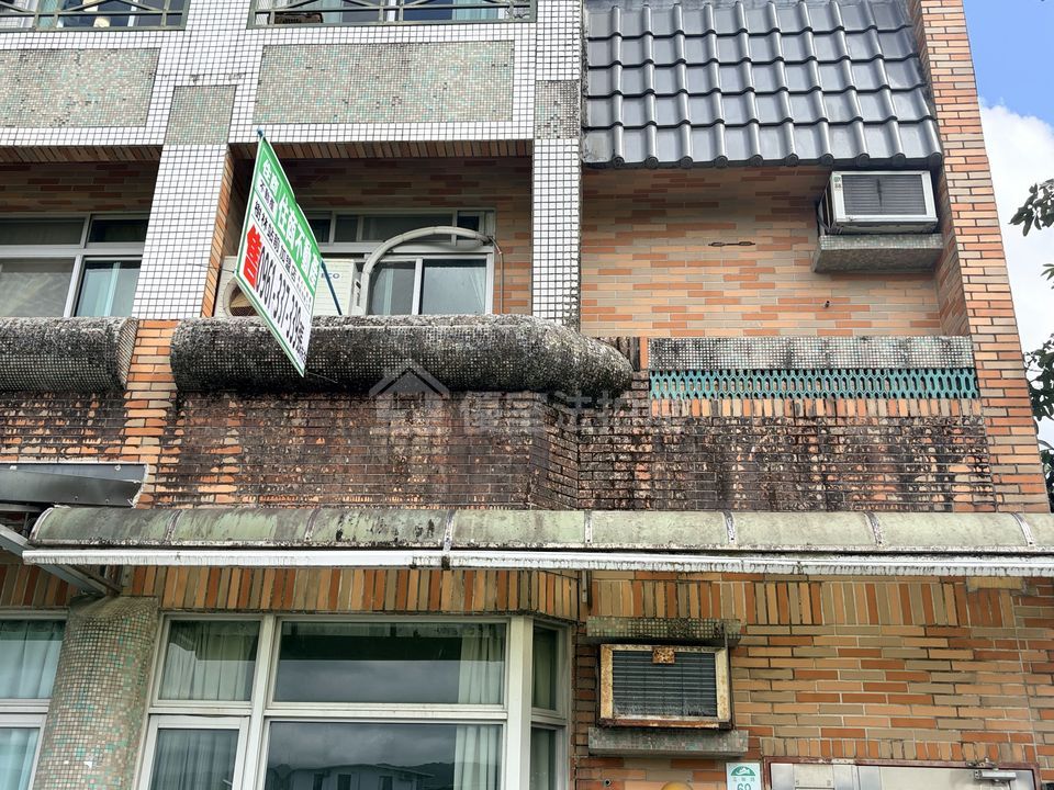 Uhomes