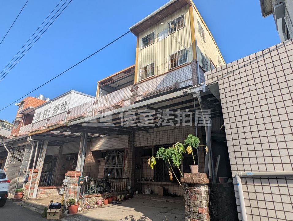 Uhomes