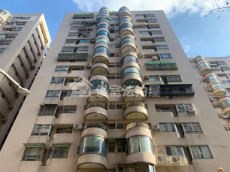 Uhomes