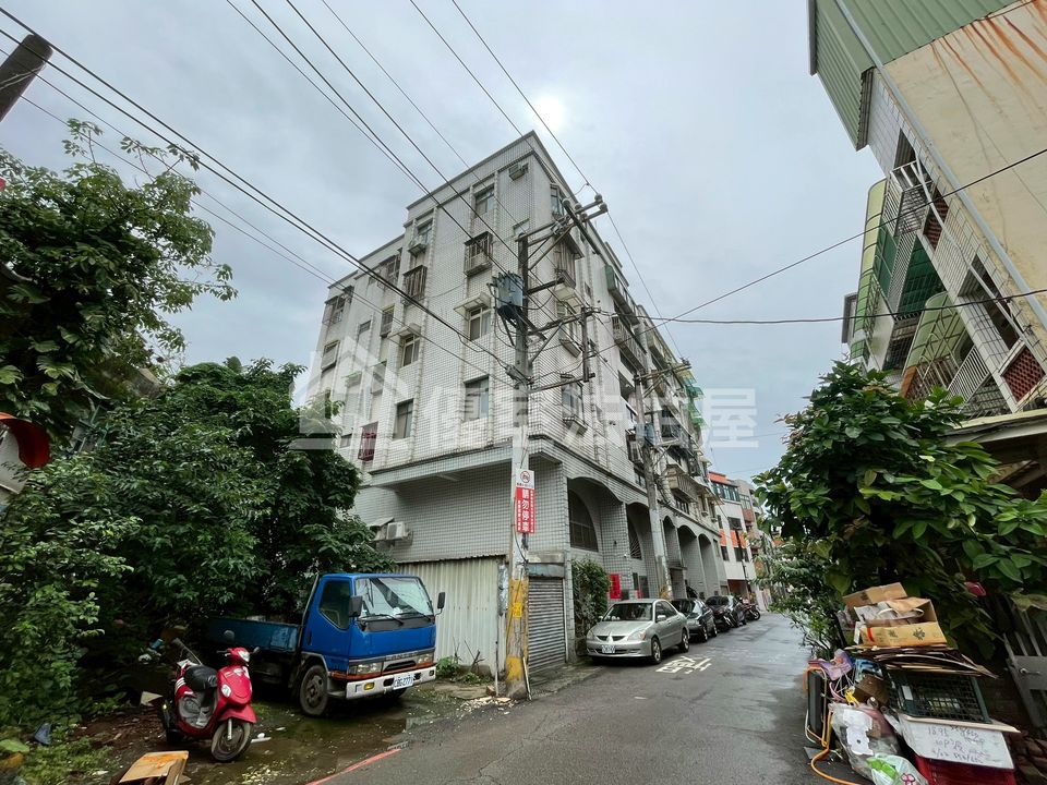 Uhomes