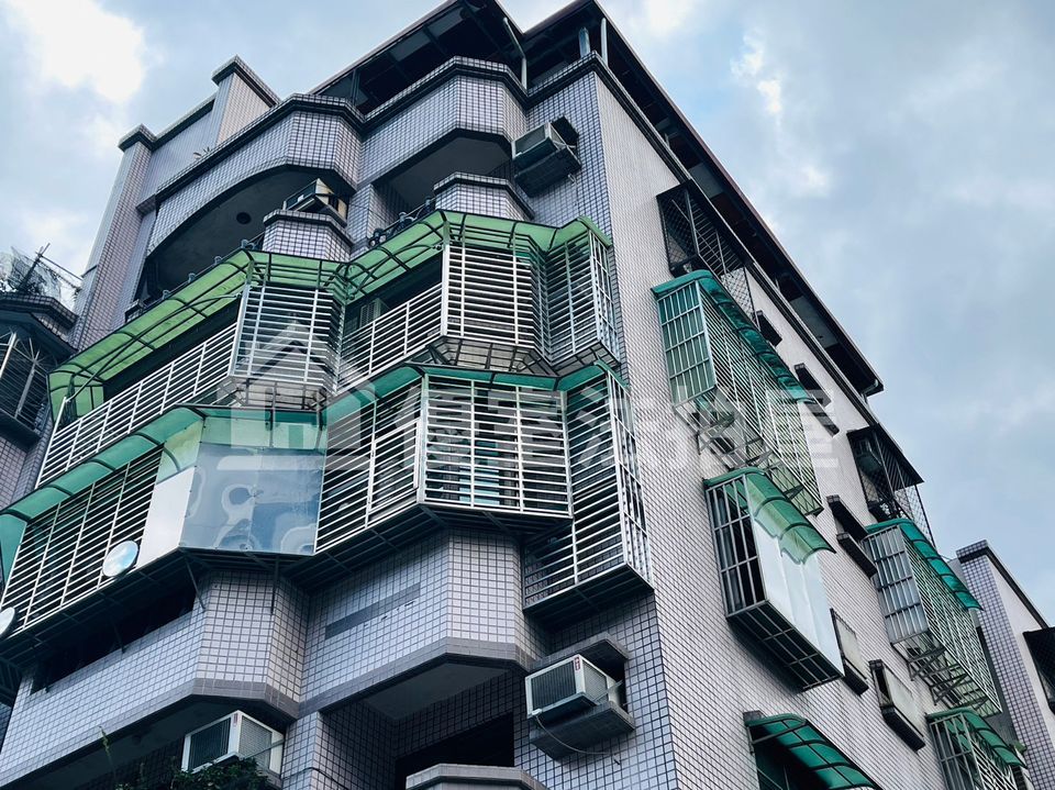 Uhomes