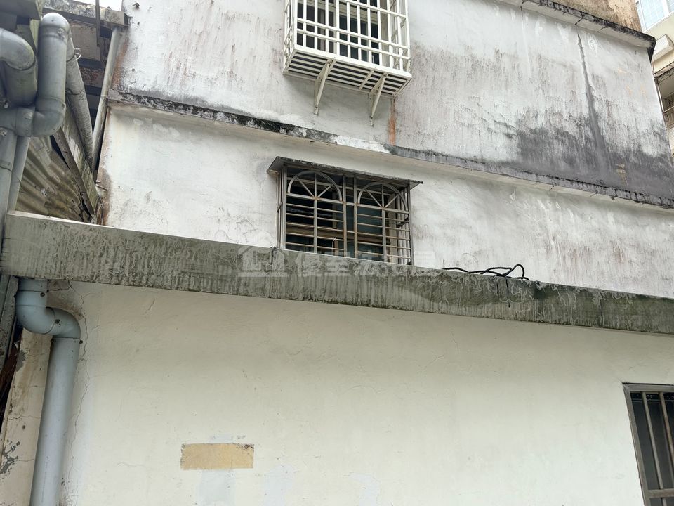 Uhomes