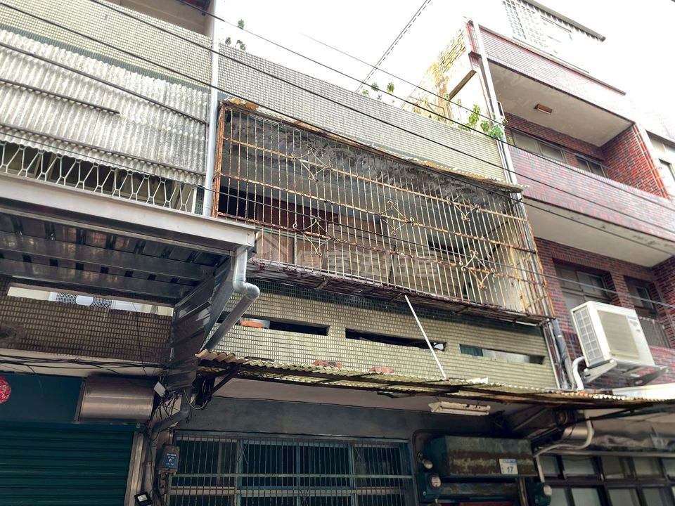 Uhomes