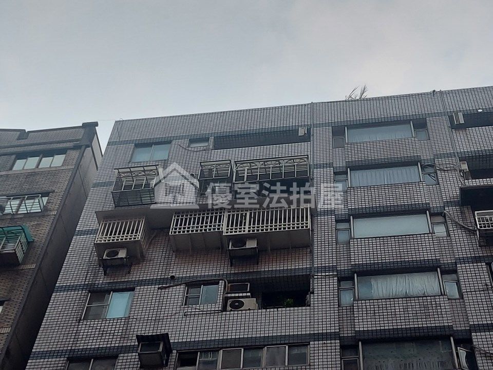 Uhomes