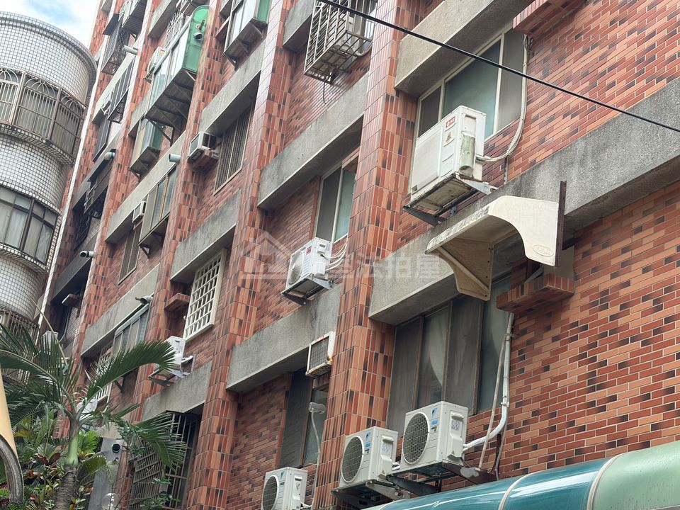 Uhomes