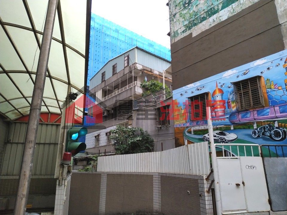 Uhomes