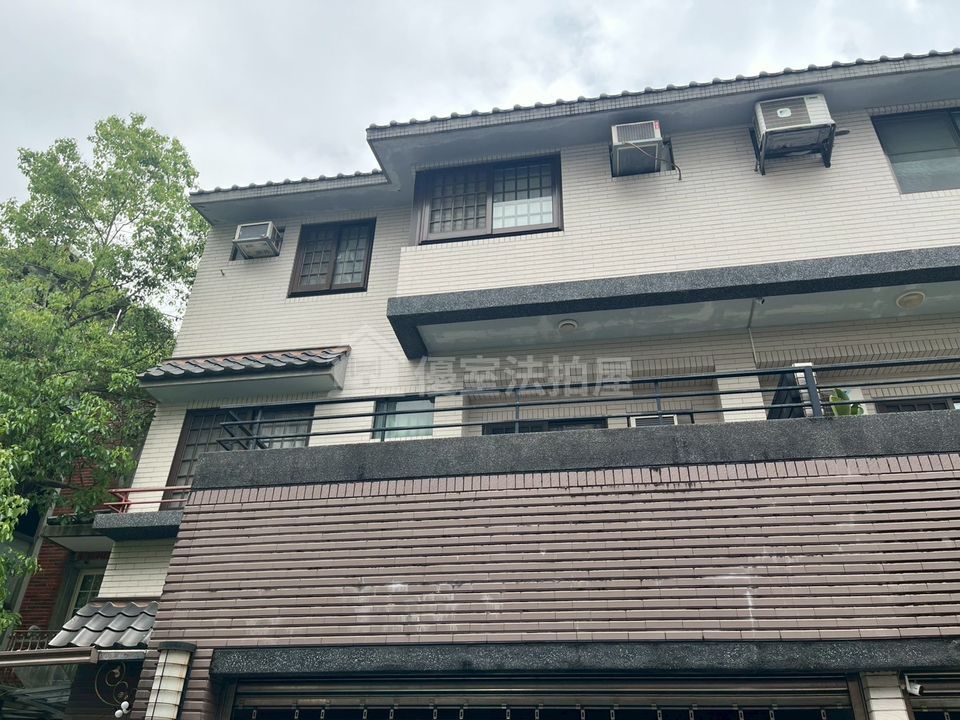 Uhomes