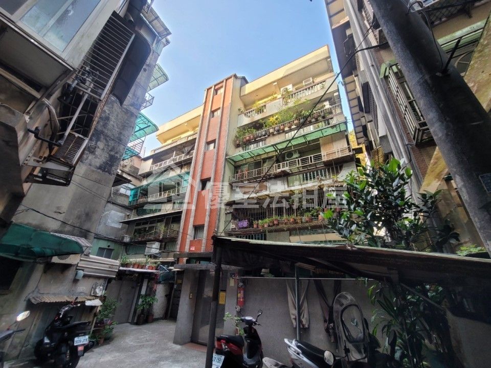 Uhomes
