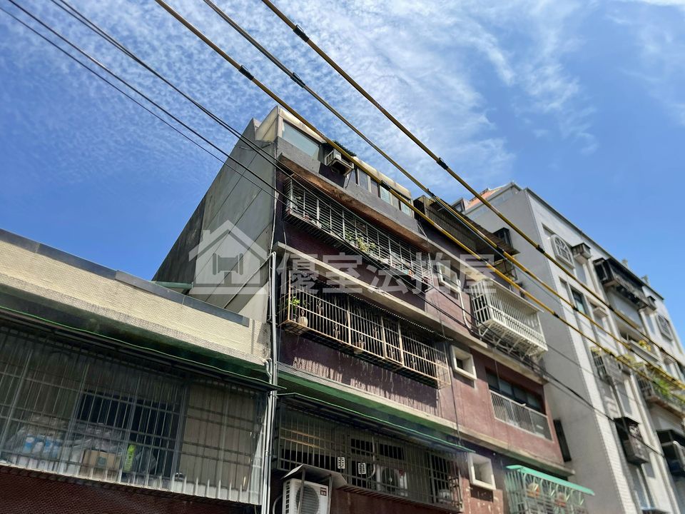 Uhomes