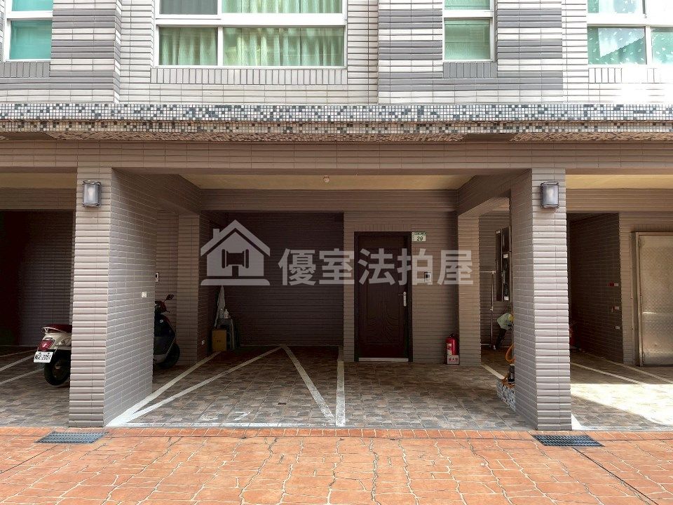 Uhomes