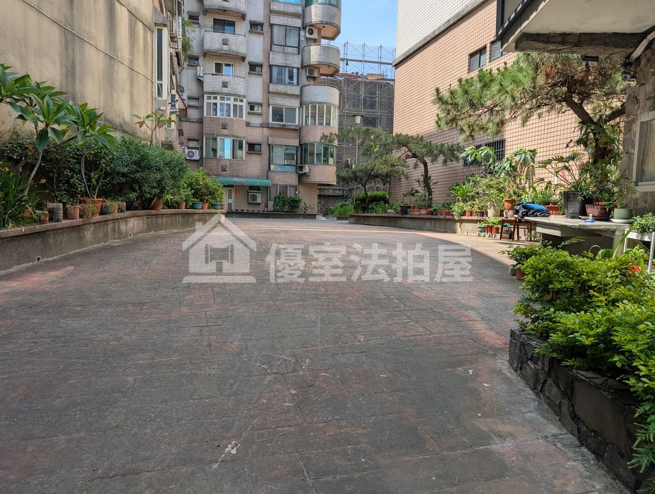 Uhomes