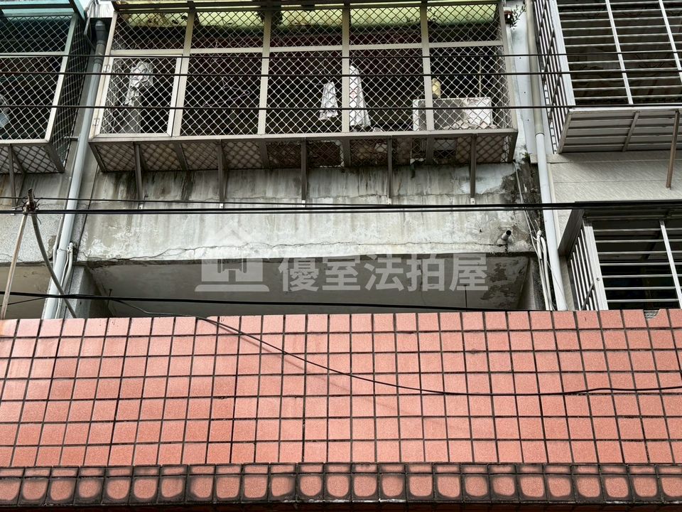 Uhomes