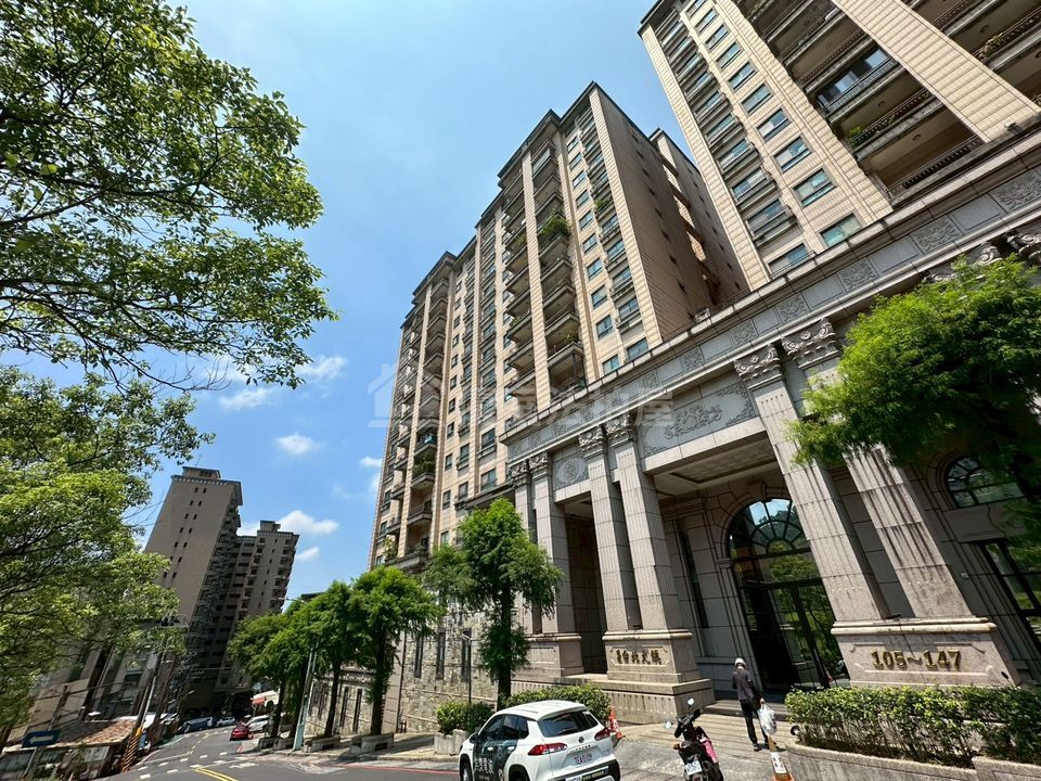 Uhomes