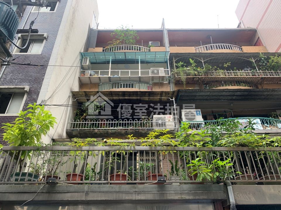 Uhomes