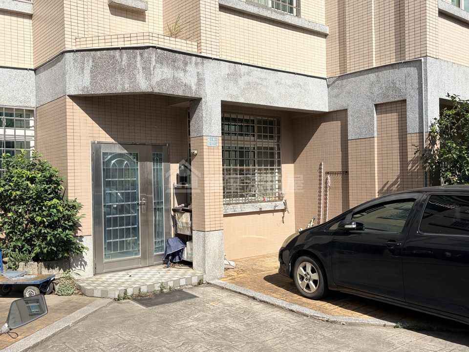 Uhomes