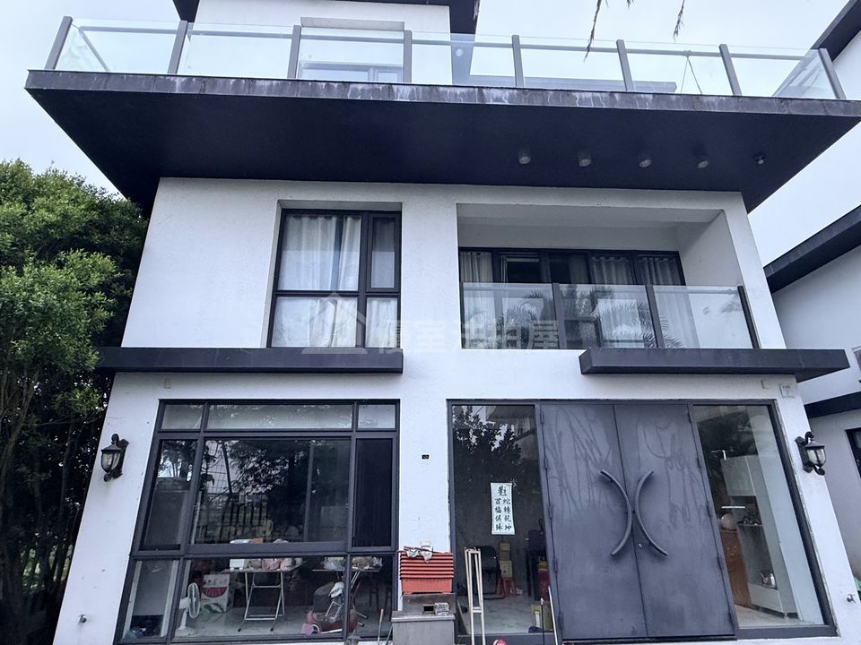 Uhomes