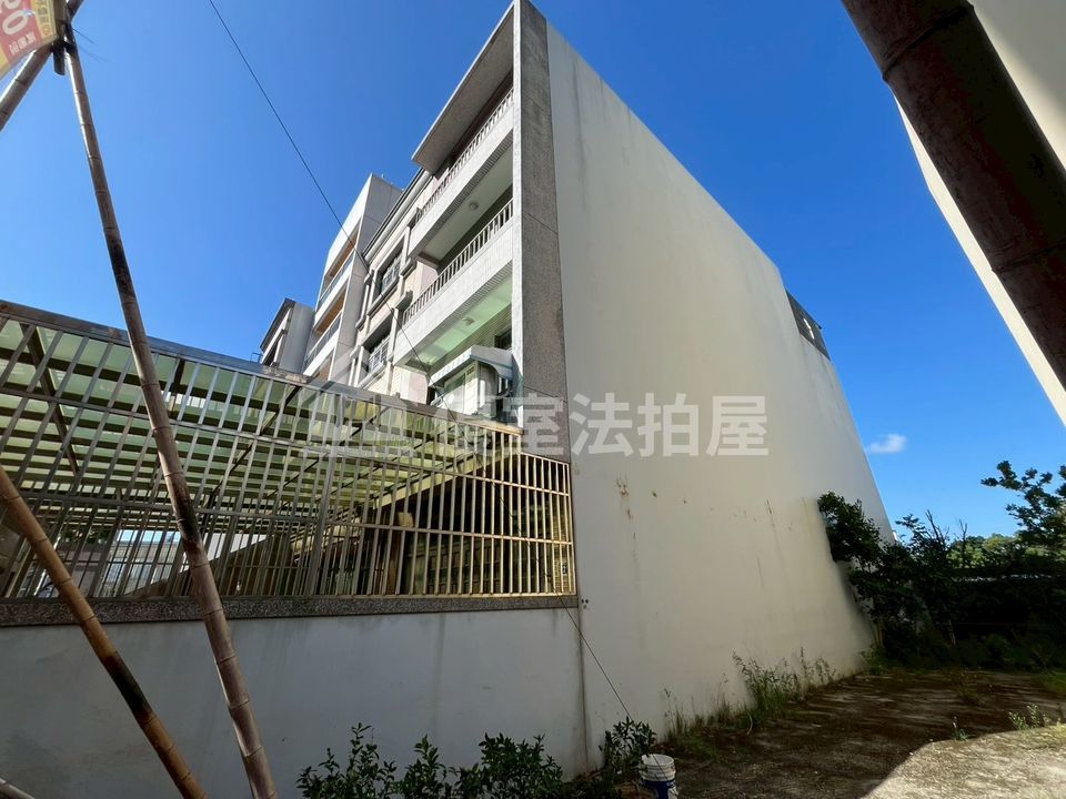Uhomes