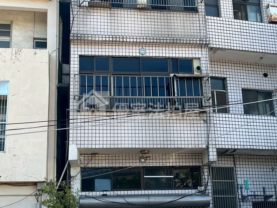 Uhomes